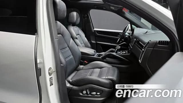 2019 Porsche Cayenne (PO536) 3.0 Sold VIN WP1AA29Y8KDA24837 – photo 19 2019 Porsche Cayenne (PO536) 3.0 Sold VIN WP1AA29Y8KDA24837 – photo 19
