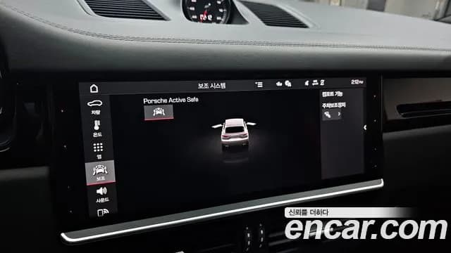 2020 Porsche Cayenne (PO536) 3.0 Sold VIN WP1AA29Y8LDA14309 – dashboard 2020 Porsche Cayenne (PO536) 3.0 Sold VIN WP1AA29Y8LDA14309 – dashboard