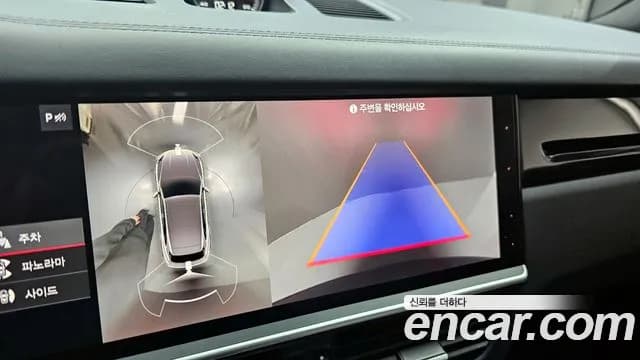 2020 Porsche Cayenne (PO536) 3.0 Sold VIN WP1AA29Y8LDA14309 – engine bay 2020 Porsche Cayenne (PO536) 3.0 Sold VIN WP1AA29Y8LDA14309 – engine bay