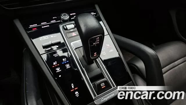 2020 Porsche Cayenne (PO536) 3.0 Sold VIN WP1AA29Y8LDA14309 – trunk area 2020 Porsche Cayenne (PO536) 3.0 Sold VIN WP1AA29Y8LDA14309 – trunk area