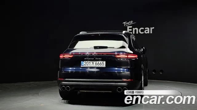 2020 Porsche Cayenne (PO536) 3.0 Sold VIN WP1AA29Y8LDA14309 – photo 12 2020 Porsche Cayenne (PO536) 3.0 Sold VIN WP1AA29Y8LDA14309 – photo 12