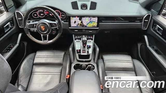 2020 Porsche Cayenne (PO536) 3.0 Sold VIN WP1AA29Y8LDA14309 – photo 19 2020 Porsche Cayenne (PO536) 3.0 Sold VIN WP1AA29Y8LDA14309 – photo 19