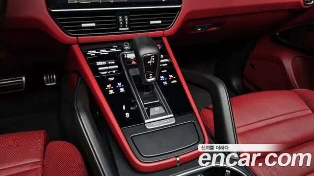 2023 Porsche Cayenne (PO536) 3.0 PLATINUM EDITION Sold VIN WP1AA29Y8PDA03980 – rear exterior 2023 Porsche Cayenne (PO536) 3.0 PLATINUM EDITION Sold VIN WP1AA29Y8PDA03980 – rear exterior