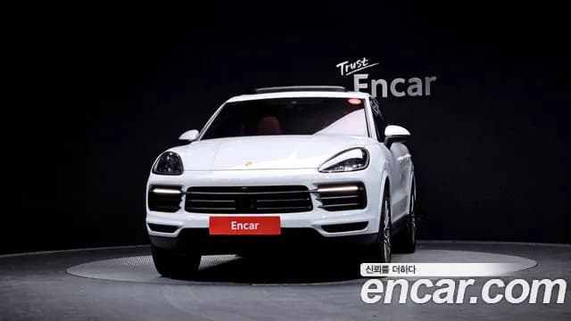 2023 Porsche Cayenne (PO536) 3.0 PLATINUM EDITION Sold VIN WP1AA29Y8PDA03980 – undercarriage 2023 Porsche Cayenne (PO536) 3.0 PLATINUM EDITION Sold VIN WP1AA29Y8PDA03980 – undercarriage