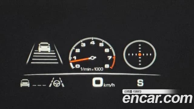2023 Porsche Cayenne (PO536) 3.0 PLATINUM EDITION Sold VIN WP1AA29Y8PDA03980 – odometer reading 2023 Porsche Cayenne (PO536) 3.0 PLATINUM EDITION Sold VIN WP1AA29Y8PDA03980 – odometer reading