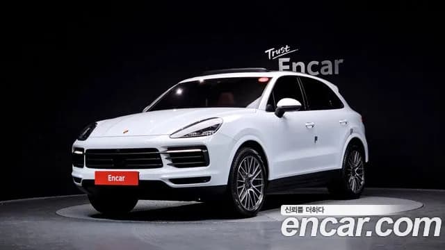 2023 Porsche Cayenne (PO536) 3.0 PLATINUM EDITION Sold VIN WP1AA29Y8PDA03980 – photo 11 2023 Porsche Cayenne (PO536) 3.0 PLATINUM EDITION Sold VIN WP1AA29Y8PDA03980 – photo 11