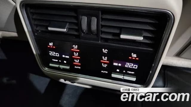 2021 Porsche Cayenne (PO536) 3.0 Sold VIN WP1AA29YXMDA00283 – rear exterior 2021 Porsche Cayenne (PO536) 3.0 Sold VIN WP1AA29YXMDA00283 – rear exterior