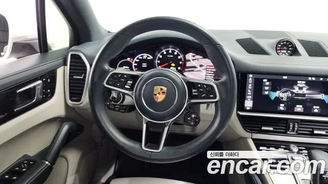 2021 Porsche Cayenne (PO536) 3.0 Sold VIN WP1AA29YXMDA00283 – trunk area 2021 Porsche Cayenne (PO536) 3.0 Sold VIN WP1AA29YXMDA00283 – trunk area