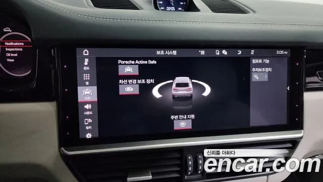 2021 Porsche Cayenne (PO536) 3.0 Sold VIN WP1AA29YXMDA00283 – odometer reading 2021 Porsche Cayenne (PO536) 3.0 Sold VIN WP1AA29YXMDA00283 – odometer reading