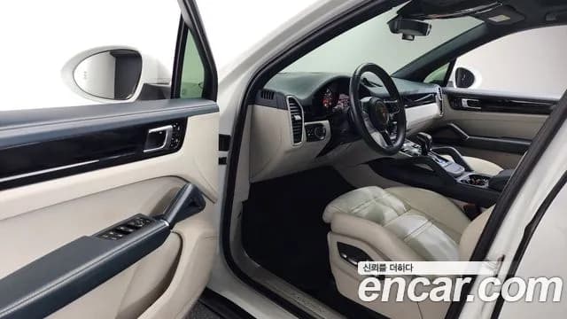 2021 Porsche Cayenne (PO536) 3.0 Sold VIN WP1AA29YXMDA00283 – photo 12 2021 Porsche Cayenne (PO536) 3.0 Sold VIN WP1AA29YXMDA00283 – photo 12
