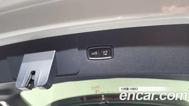 2021 Porsche Cayenne (PO536) 3.0 Sold VIN WP1AA29YXMDA00283 – photo 22 2021 Porsche Cayenne (PO536) 3.0 Sold VIN WP1AA29YXMDA00283 – photo 22