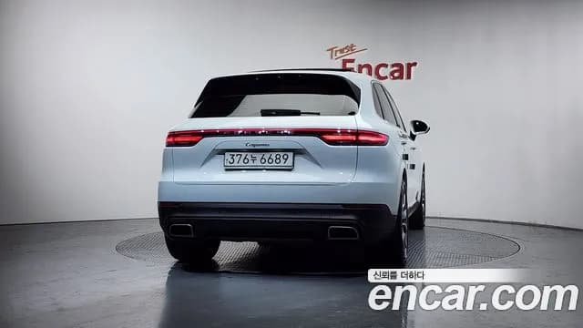 2021 Porsche Cayenne (PO536) 3.0 Sold VIN WP1AA29YXMDA00283 – photo 23 2021 Porsche Cayenne (PO536) 3.0 Sold VIN WP1AA29YXMDA00283 – photo 23