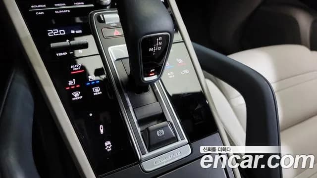 2021 Porsche Cayenne (PO536) 3.0 Sold VIN WP1AA29YXMDA00283 – photo 24 2021 Porsche Cayenne (PO536) 3.0 Sold VIN WP1AA29YXMDA00283 – photo 24