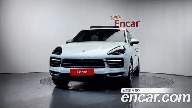 2021 Porsche Cayenne (PO536) 3.0 Sold VIN WP1AA29YXMDA00283 – photo 26 2021 Porsche Cayenne (PO536) 3.0 Sold VIN WP1AA29YXMDA00283 – photo 26