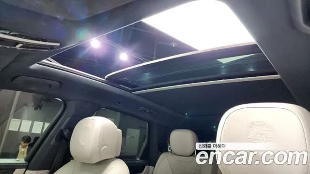 2021 Porsche Cayenne (PO536) 3.0 Sold VIN WP1AA29YXMDA00283 – photo 33 2021 Porsche Cayenne (PO536) 3.0 Sold VIN WP1AA29YXMDA00283 – photo 33