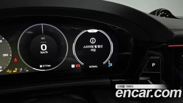 2025 Porsche Macan EV Turbo Sold VIN WP1AC2XA5SL176156 – photo 23 2025 Porsche Macan EV Turbo Sold VIN WP1AC2XA5SL176156 – photo 23