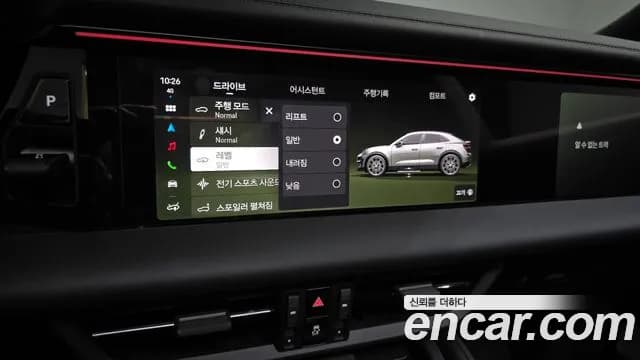 2025 Porsche Macan EV Turbo Sold VIN WP1AC2XA5SL176156 – photo 36 2025 Porsche Macan EV Turbo Sold VIN WP1AC2XA5SL176156 – photo 36