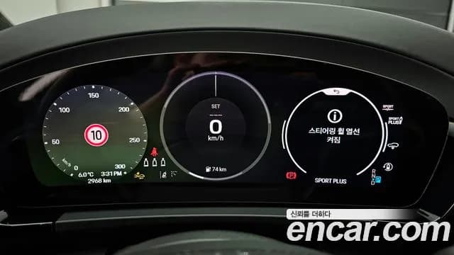 2025 Porsche Macan EV Turbo Sold VIN WP1AC2XA6SL175503 – trunk area 2025 Porsche Macan EV Turbo Sold VIN WP1AC2XA6SL175503 – trunk area