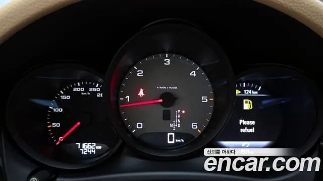 2017 Porsche Macan 3.0 S Diesel Sold VIN WP1AD2950HLB70662 – odometer reading 2017 Porsche Macan 3.0 S Diesel Sold VIN WP1AD2950HLB70662 – odometer reading