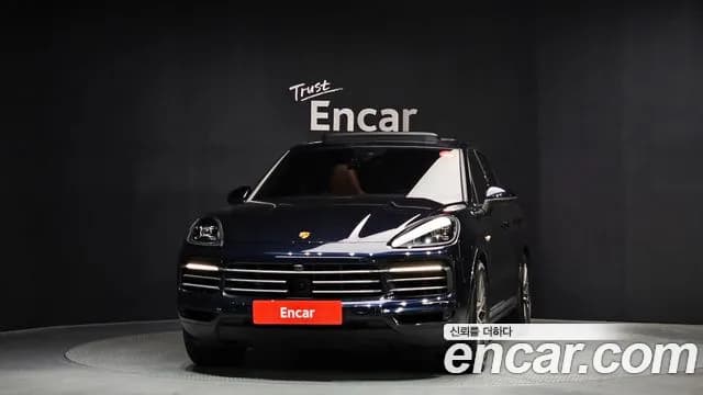 2022 Porsche Cayenne (PO536) 3.0 E-Hybrid Sold VIN WP1AE29Y0NDA39373 – side profile 2022 Porsche Cayenne (PO536) 3.0 E-Hybrid Sold VIN WP1AE29Y0NDA39373 – side profile