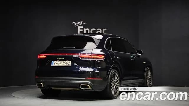 2022 Porsche Cayenne (PO536) 3.0 E-Hybrid Sold VIN WP1AE29Y0NDA39373 – odometer reading 2022 Porsche Cayenne (PO536) 3.0 E-Hybrid Sold VIN WP1AE29Y0NDA39373 – odometer reading