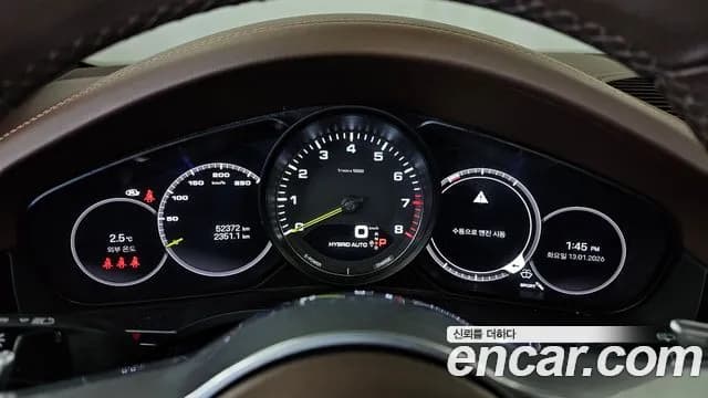 2022 Porsche Cayenne (PO536) 3.0 E-Hybrid Sold VIN WP1AE29Y0NDA39373 – photo 19 2022 Porsche Cayenne (PO536) 3.0 E-Hybrid Sold VIN WP1AE29Y0NDA39373 – photo 19