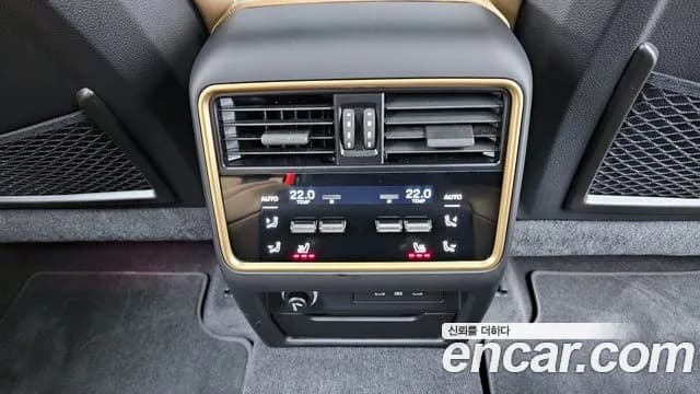 2024 Porsche Cayenne (PO536) 3.0 E-Hybrid Sold VIN WP1AE29Y1RDA41364 – photo 15 2024 Porsche Cayenne (PO536) 3.0 E-Hybrid Sold VIN WP1AE29Y1RDA41364 – photo 15