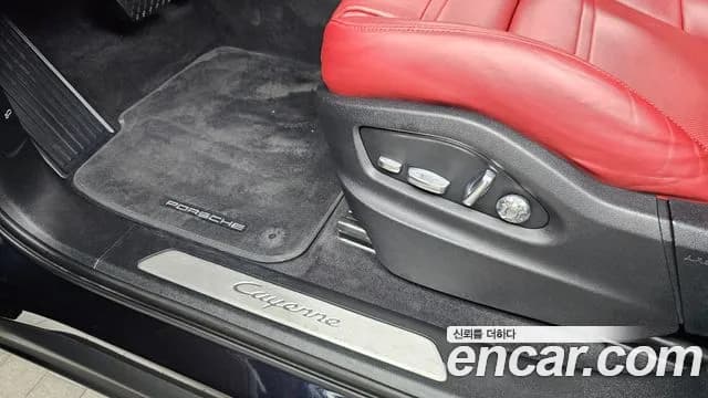2021 Porsche Cayenne (PO536) 3.0 E-Hybrid Sold VIN WP1AE29Y2MDA33380 – photo 26 2021 Porsche Cayenne (PO536) 3.0 E-Hybrid Sold VIN WP1AE29Y2MDA33380 – photo 26