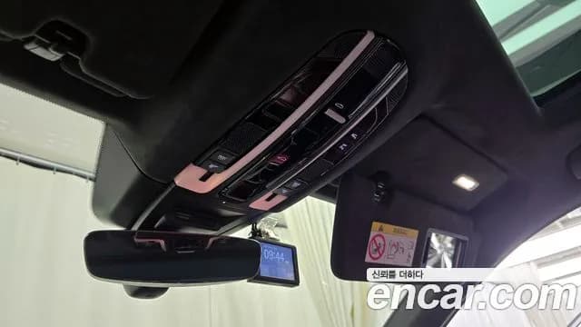 2022 Porsche Cayenne (PO536) 3.0 E-Hybrid Sold VIN WP1AE29Y2NDA39259 – engine bay 2022 Porsche Cayenne (PO536) 3.0 E-Hybrid Sold VIN WP1AE29Y2NDA39259 – engine bay