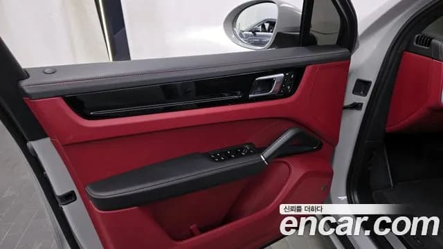 2022 Porsche Cayenne (PO536) 3.0 E-Hybrid Sold VIN WP1AE29Y2NDA39259 – photo 14 2022 Porsche Cayenne (PO536) 3.0 E-Hybrid Sold VIN WP1AE29Y2NDA39259 – photo 14