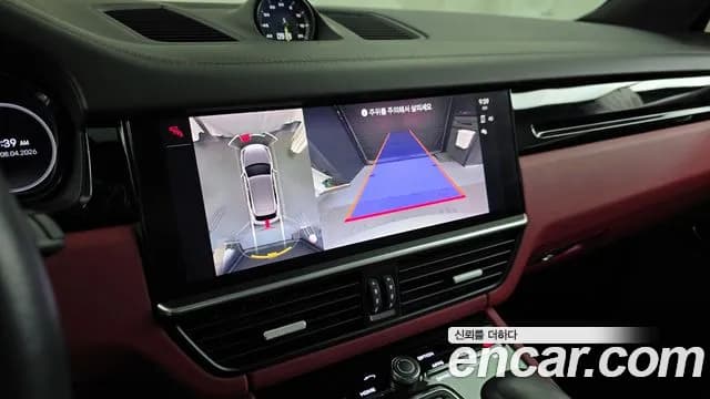2022 Porsche Cayenne (PO536) 3.0 E-Hybrid Sold VIN WP1AE29Y2NDA39259 – photo 17 2022 Porsche Cayenne (PO536) 3.0 E-Hybrid Sold VIN WP1AE29Y2NDA39259 – photo 17