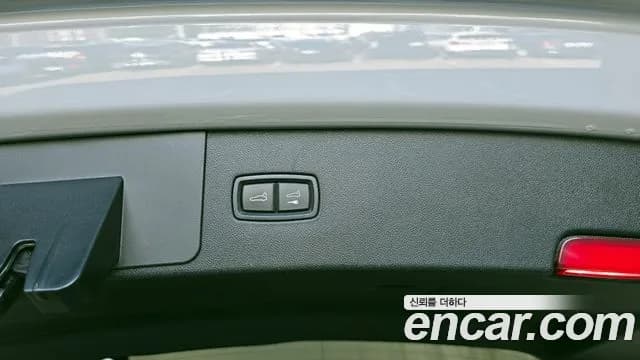 2022 Porsche Cayenne (PO536) 3.0 E-Hybrid Sold VIN WP1AE29Y2NDA39259 – photo 25 2022 Porsche Cayenne (PO536) 3.0 E-Hybrid Sold VIN WP1AE29Y2NDA39259 – photo 25