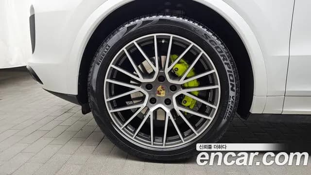 2020 Porsche Cayenne (PO536) 3.0 E-Hybrid Sold VIN WP1AE29Y6LDA34093 – engine bay 2020 Porsche Cayenne (PO536) 3.0 E-Hybrid Sold VIN WP1AE29Y6LDA34093 – engine bay
