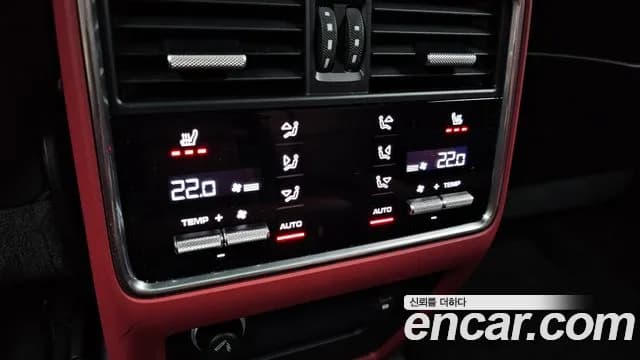 2020 Porsche Cayenne (PO536) 3.0 E-Hybrid Sold VIN WP1AE29Y6LDA34093 – exterior detail 2020 Porsche Cayenne (PO536) 3.0 E-Hybrid Sold VIN WP1AE29Y6LDA34093 – exterior detail