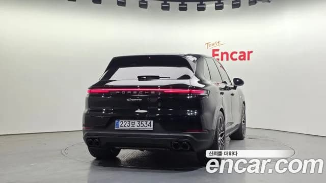 2024 Porsche Cayenne (PO536) 3.0 E-Hybrid Sold VIN WP1AE29Y7RDA41417 – engine bay 2024 Porsche Cayenne (PO536) 3.0 E-Hybrid Sold VIN WP1AE29Y7RDA41417 – engine bay