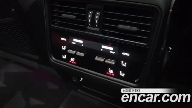 2024 Porsche Cayenne (PO536) 3.0 E-Hybrid Sold VIN WP1AE29Y7RDA41417 – photo 11 2024 Porsche Cayenne (PO536) 3.0 E-Hybrid Sold VIN WP1AE29Y7RDA41417 – photo 11