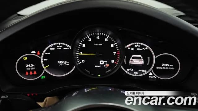 2021 Porsche Cayenne (PO536) 3.0 E-Hybrid Sold VIN WP1AE29Y8MDA33142 – front exterior 2021 Porsche Cayenne (PO536) 3.0 E-Hybrid Sold VIN WP1AE29Y8MDA33142 – front exterior