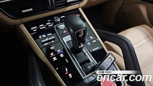 2021 Porsche Cayenne (PO536) 3.0 E-Hybrid Sold VIN WP1AE29Y8MDA33142 – engine bay 2021 Porsche Cayenne (PO536) 3.0 E-Hybrid Sold VIN WP1AE29Y8MDA33142 – engine bay