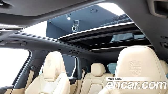 2021 Porsche Cayenne (PO536) 3.0 E-Hybrid Sold VIN WP1AE29Y8MDA33142 – photo 15 2021 Porsche Cayenne (PO536) 3.0 E-Hybrid Sold VIN WP1AE29Y8MDA33142 – photo 15