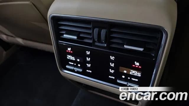 2022 Porsche Cayenne (PO536) 3.0 E-Hybrid Sold VIN WP1AE29Y8NDA39265 – trunk area 2022 Porsche Cayenne (PO536) 3.0 E-Hybrid Sold VIN WP1AE29Y8NDA39265 – trunk area