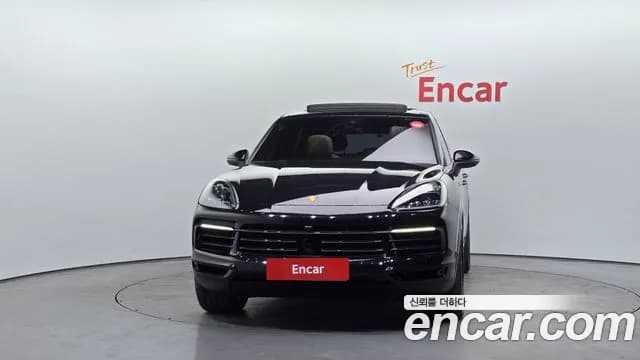 2022 Porsche Cayenne (PO536) 3.0 E-Hybrid Sold VIN WP1AE29Y8NDA39265 – photo 15 2022 Porsche Cayenne (PO536) 3.0 E-Hybrid Sold VIN WP1AE29Y8NDA39265 – photo 15