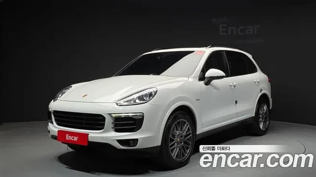 2017 Porsche New Cayenne 3.0 Diesel Platium Edition Sold VIN WP1AF2928HLA30469 – trunk area 2017 Porsche New Cayenne 3.0 Diesel Platium Edition Sold VIN WP1AF2928HLA30469 – trunk area