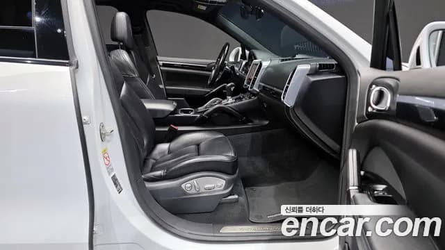 2017 Porsche New Cayenne 3.0 Diesel Platium Edition Sold VIN WP1AF2928HLA30469 – photo 17 2017 Porsche New Cayenne 3.0 Diesel Platium Edition Sold VIN WP1AF2928HLA30469 – photo 17