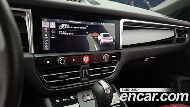 2022 Porsche Macan 2.9 GTS Sold VIN WP1AF2958NLB45126 – engine bay 2022 Porsche Macan 2.9 GTS Sold VIN WP1AF2958NLB45126 – engine bay