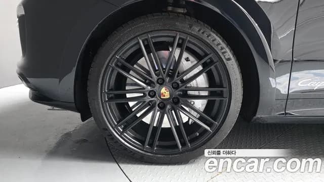 2020 Porsche Cayenne (PO536) 4.0 Turbo Sold VIN WP1AF29Y7LDA57105 – rear exterior 2020 Porsche Cayenne (PO536) 4.0 Turbo Sold VIN WP1AF29Y7LDA57105 – rear exterior