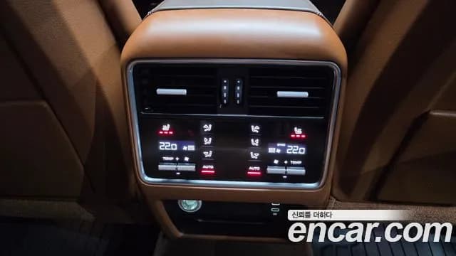 2020 Porsche Cayenne (PO536) 4.0 Turbo Sold VIN WP1AF29Y7LDA57105 – photo 11 2020 Porsche Cayenne (PO536) 4.0 Turbo Sold VIN WP1AF29Y7LDA57105 – photo 11