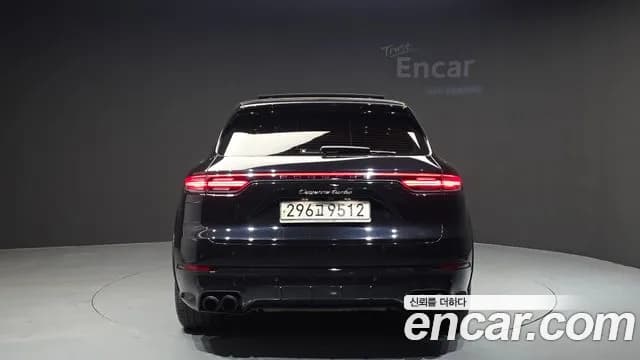 2020 Porsche Cayenne (PO536) 4.0 Turbo Sold VIN WP1AF29Y7LDA57105 – photo 29 2020 Porsche Cayenne (PO536) 4.0 Turbo Sold VIN WP1AF29Y7LDA57105 – photo 29