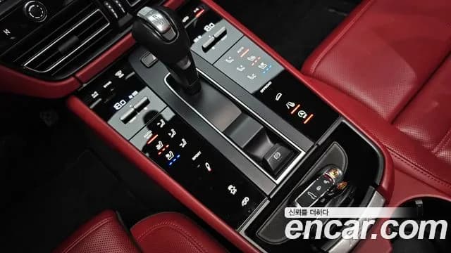 2023 Porsche Macan 2.9 S Sold VIN WP1AG2954PLB52574 – photo 25 2023 Porsche Macan 2.9 S Sold VIN WP1AG2954PLB52574 – photo 25