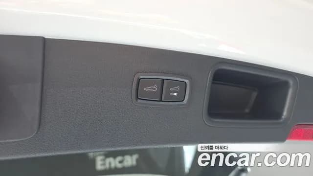 2023 Porsche Macan 2.9 S Sold VIN WP1AG295XPLB51283 – exterior detail 2023 Porsche Macan 2.9 S Sold VIN WP1AG295XPLB51283 – exterior detail