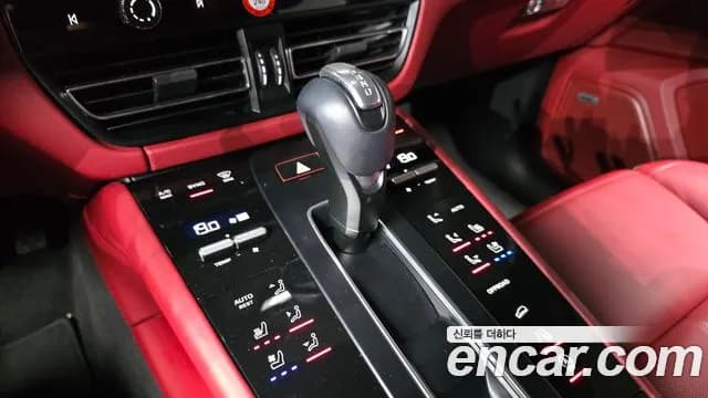 2023 Porsche Macan 2.9 S Sold VIN WP1AG295XPLB51283 – photo 11 2023 Porsche Macan 2.9 S Sold VIN WP1AG295XPLB51283 – photo 11